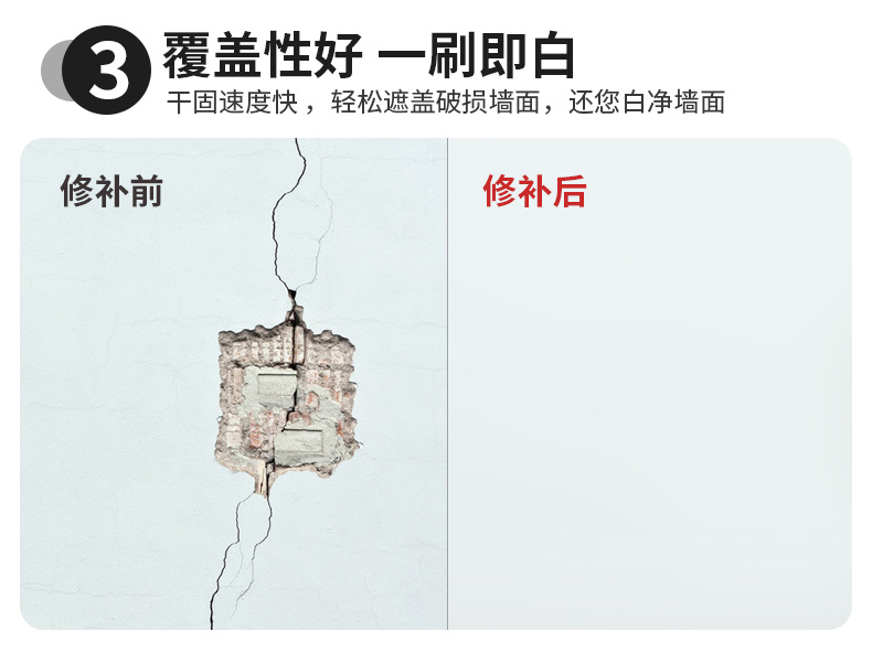 江西福泰硅材料科技有限公司