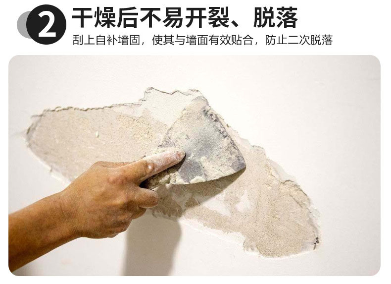 江西福泰硅材料科技有限公司