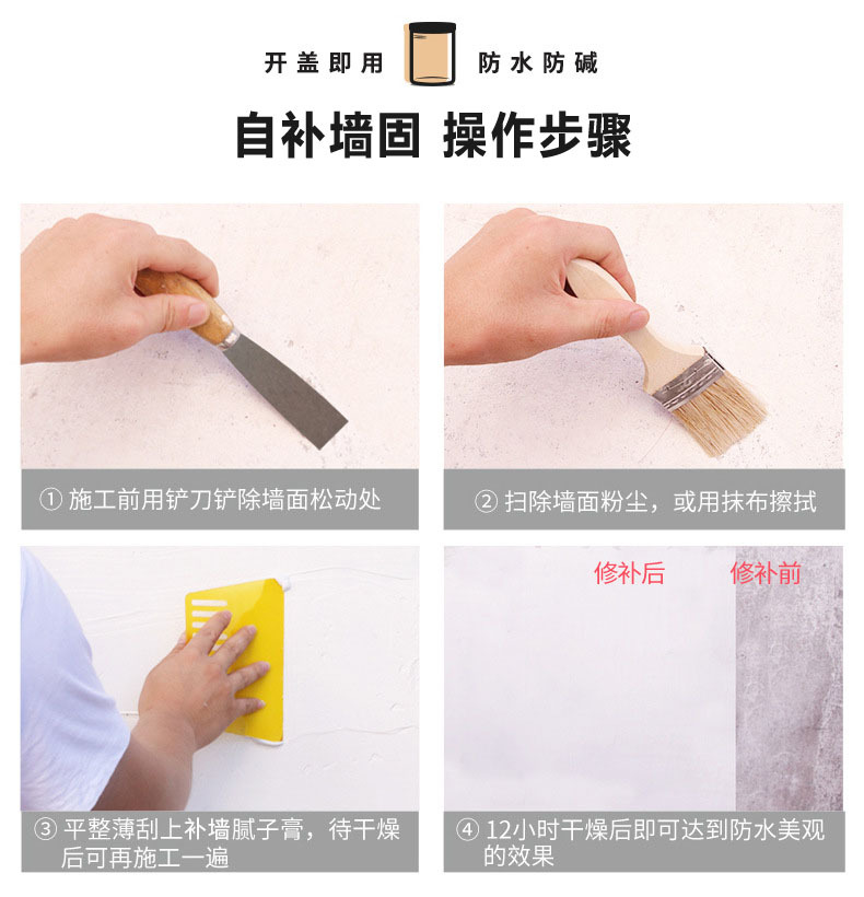 江西福泰硅材料科技有限公司