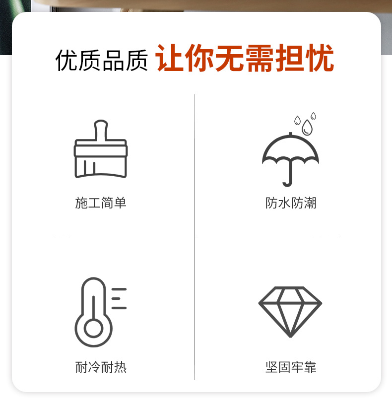 江西福泰硅材料科技有限公司