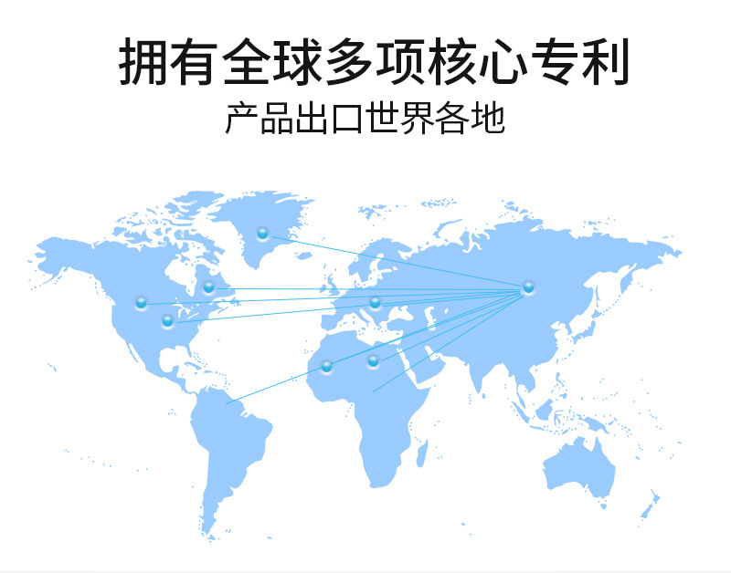 江西福泰硅材料科技有限公司